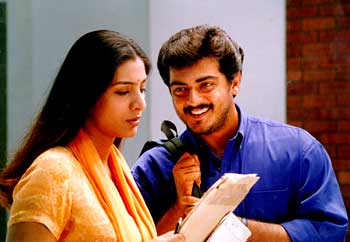 Tabu and Ajith