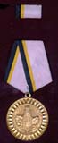 Medal